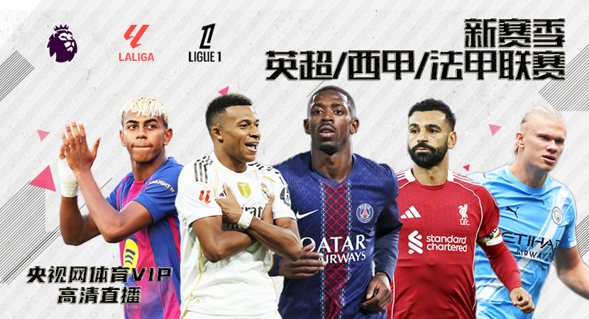 华体会体育官方网站 | 亚洲领先在线娱乐平台 - 官方认证入口